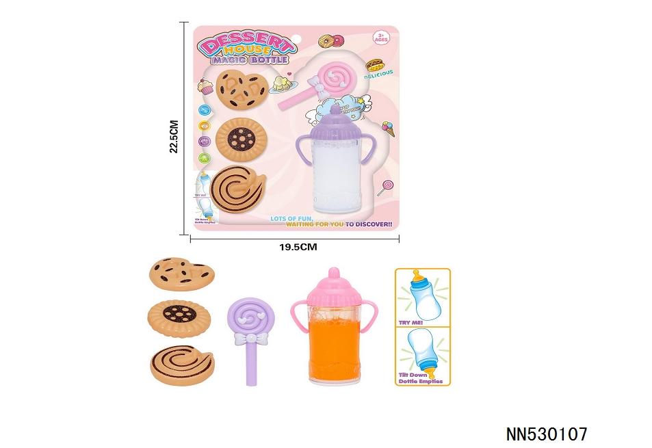 SET DE MAMADERA MAGICA C/ ACCESORIOS
