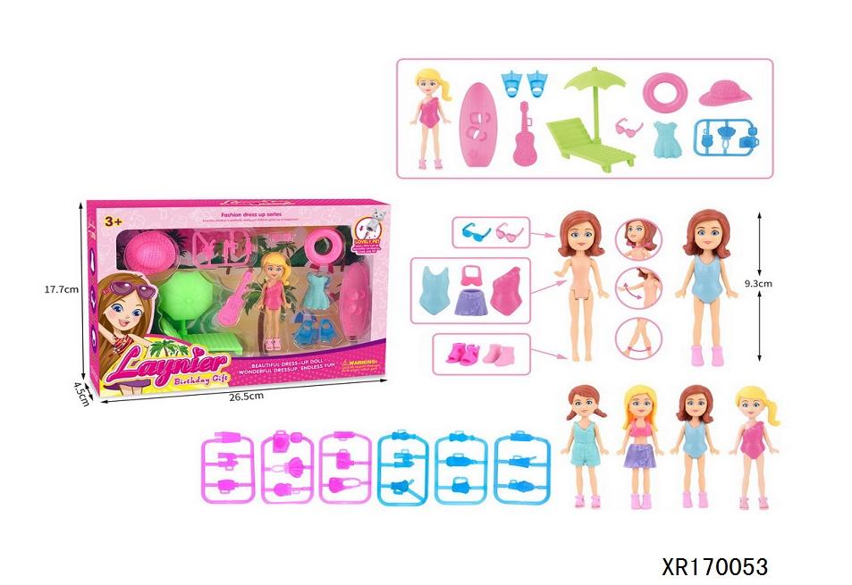 SET PLAYA CON MUNECA Y ACCESORIOS. VARIOS MODELOS