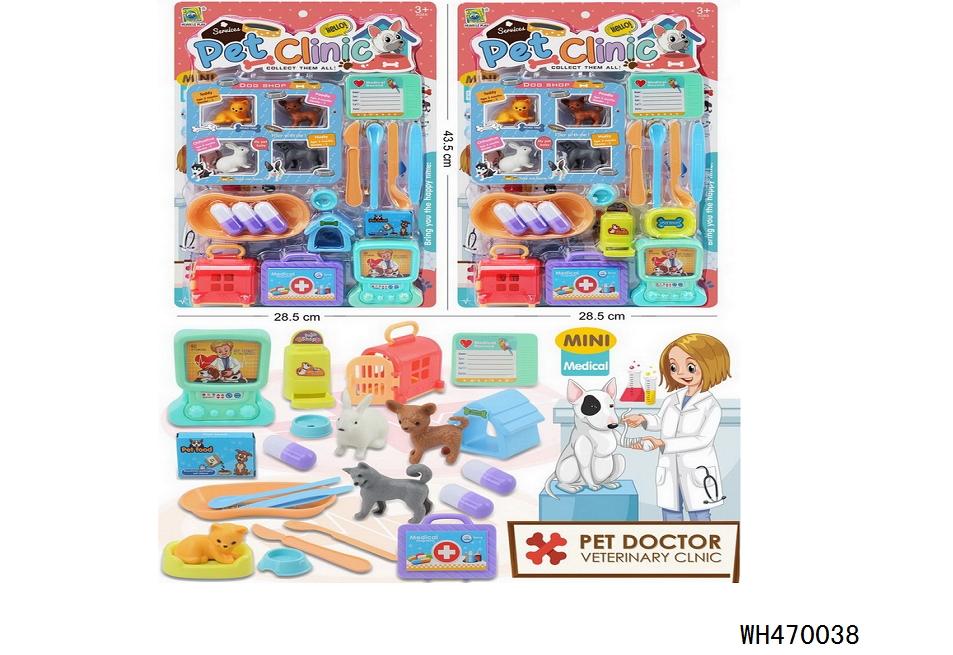 SET DE CLINICA VETERINARIA. 2 MODELOS