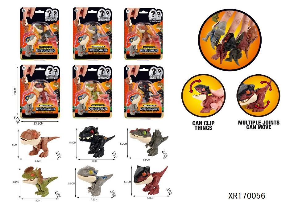 DINOSAURIO MORDEDOR. 6 MODELOS