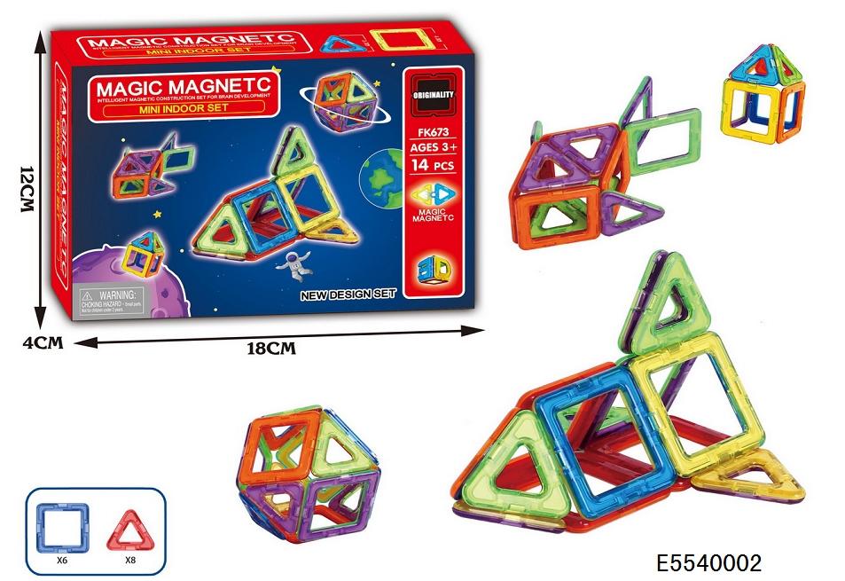 SET ESPACIAL DE PIEZAS MAGNETICAS PARA ARMAR 14 PCS