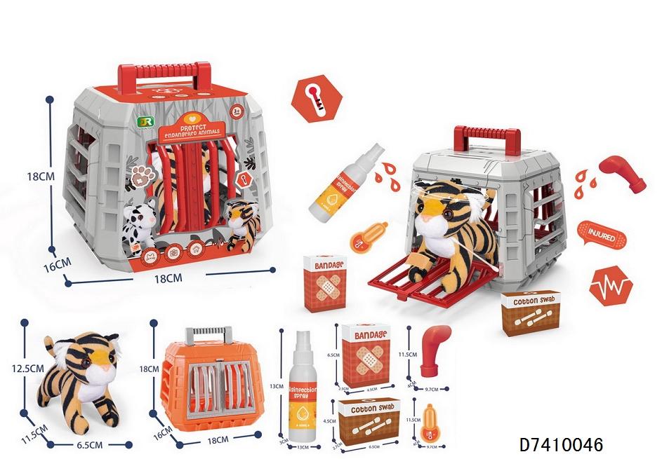TIGRE EN JAULA CON ACCESORIOS