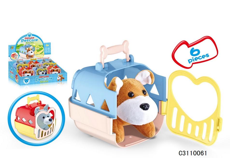 DISPLAY x6 CUCHA CON PERRO DE PELUCHE Y ACCESORIOS.