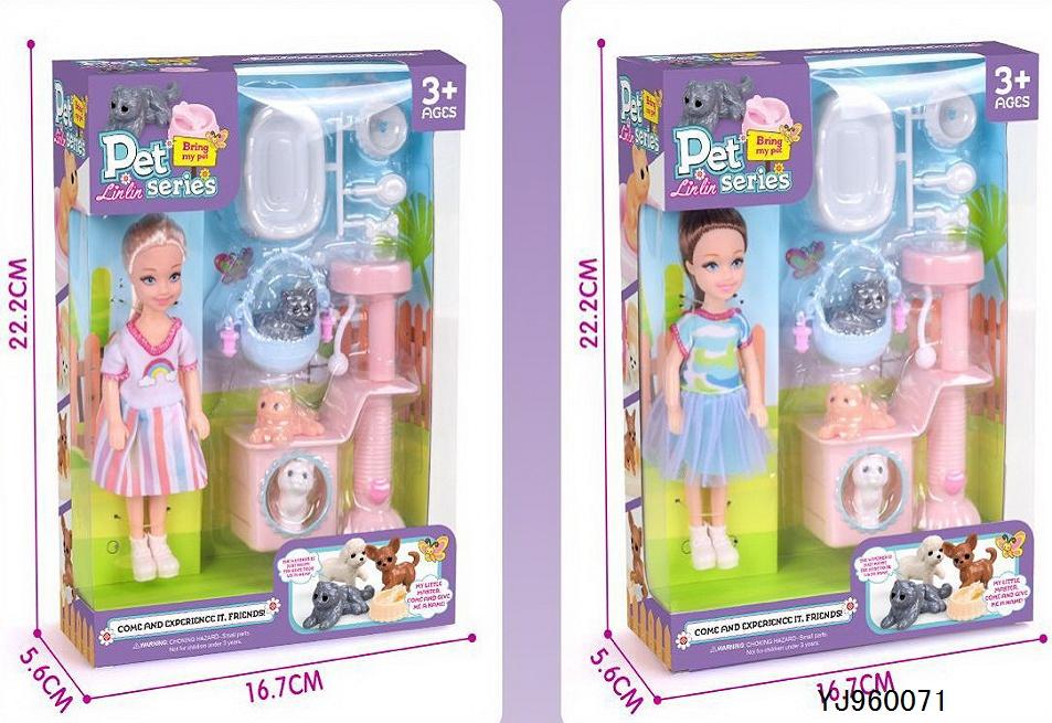 SET DE MUÑECA 13 CM C/ MASCOTA. 2 MODELOS