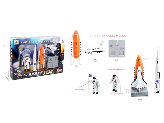 SET ASTRONAUTAS CON ACCESORIOS. EN CAJA VISOR