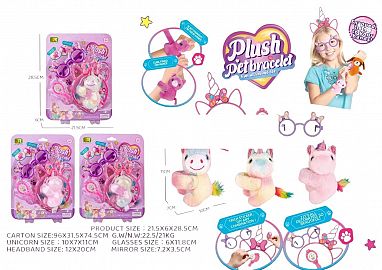 UNICORNIO PELUCHE BRAZALETE CON ACC DE BELLEZA
